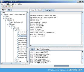 Java代碼自動生成器官方版 v2.1 綠色免費(fèi)版 開發(fā)效率提升利器