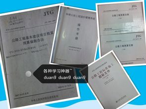 縱橫攜手重慶中宏夯實專業(yè)根基 成功舉辦工程造價軟件專項培訓(xùn)